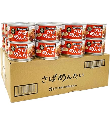 STONE ROLLS（ストンロルズ）金華さばみそ煮